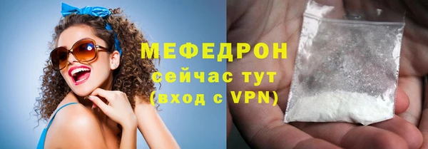 прущая мука Нея