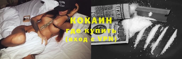 альфа пвп VHQ Алзамай